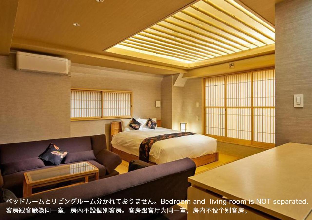 Stay Sakura Tokyo Shinjuku Hyakukura Chambre photo